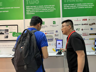 Beijing Silk Road Enterprise Management Services Co.,Ltd.