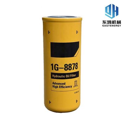 فیلتر هیدرولیک بیل مکانیکی 1G8878 ، فیلتر سوخت گربه و جداکننده آب